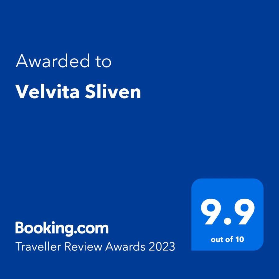 Velvita Sliven Luaran gambar